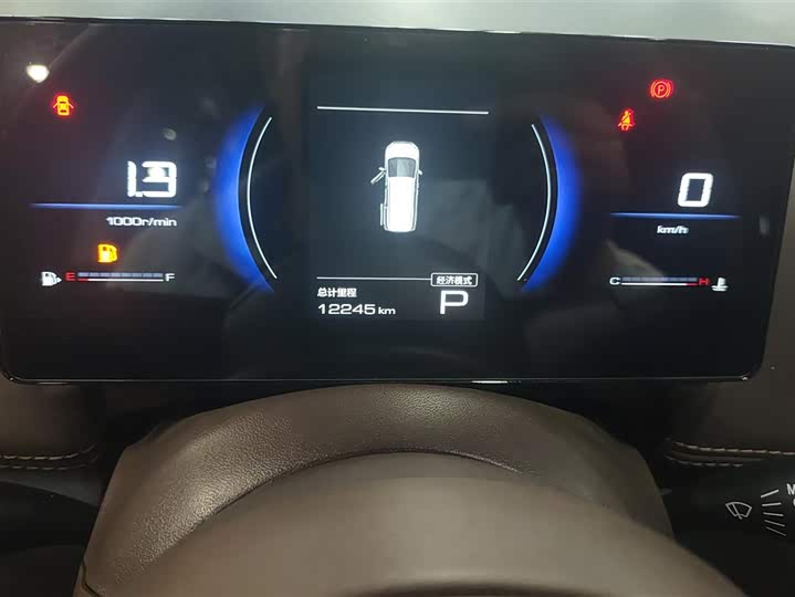 Wuling 730 2025 1.5 T CVT Elite — фото 14