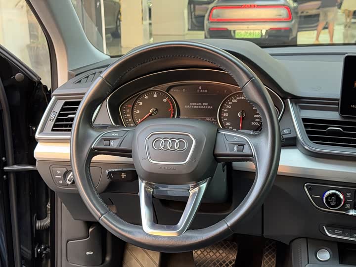 Audi Q5L 40 TFSI базовая — фото 14
