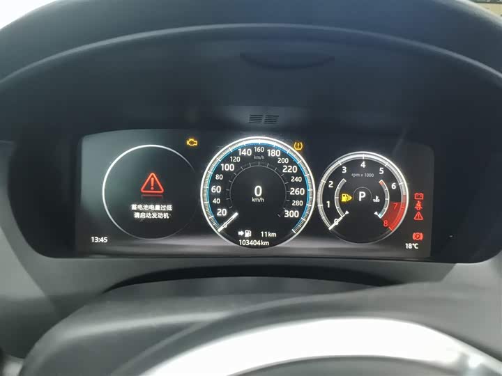 Jaguar XEL 2019 2.0 T 200 PS — фото 12