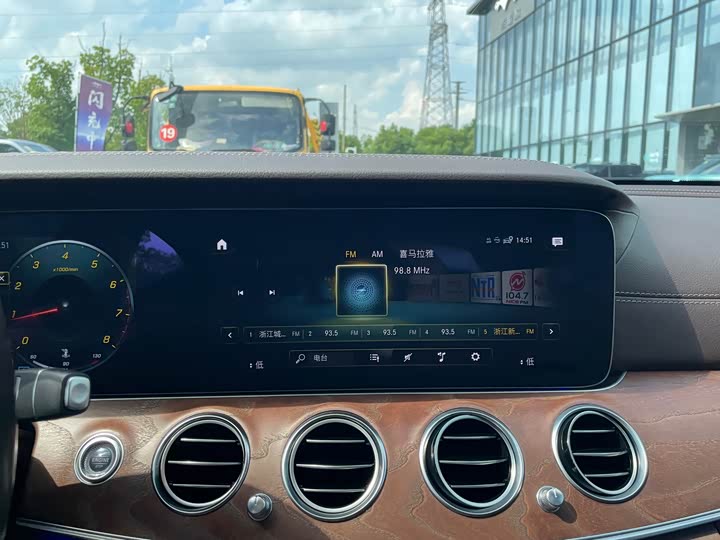 Mercedes-Benz E-Class E 300 L стиль — фото 10