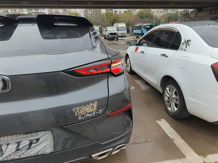 Changan UNI-T 2020 1.5 T Premium — фото 23