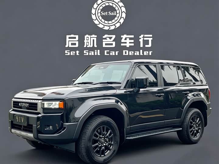 Toyota Prado