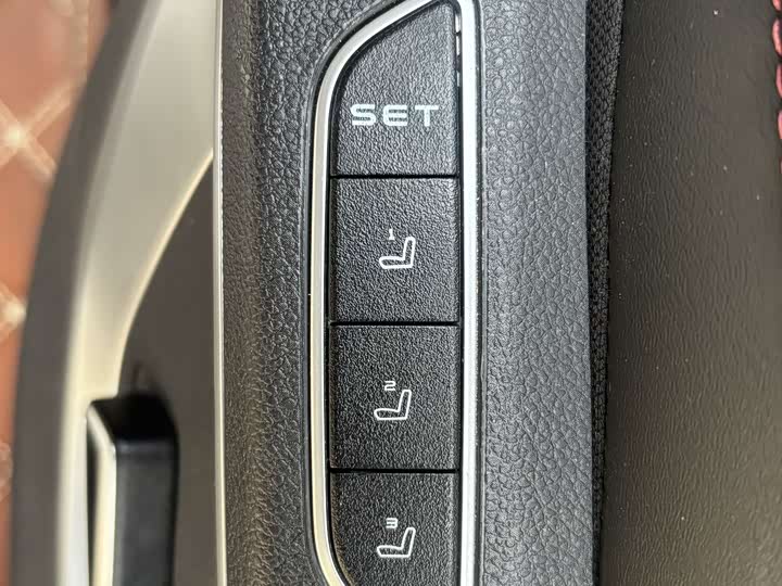 Changan CS75 PLUS 2020 2.0 T ATFlagship — фото 15