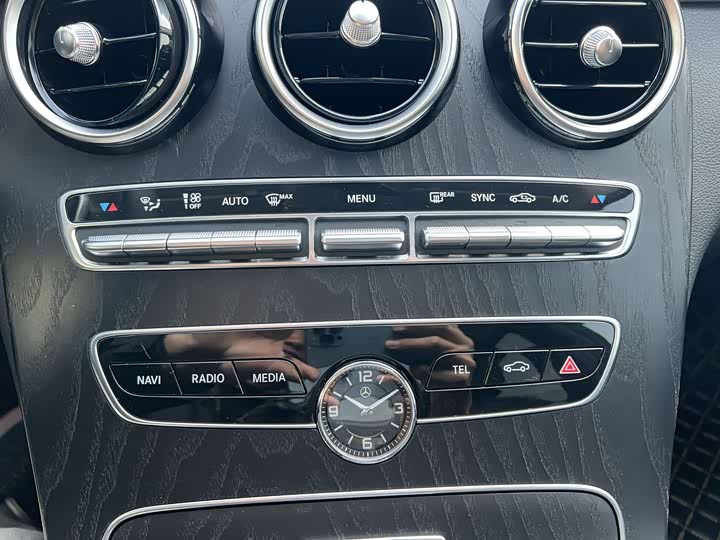 Mercedes-Benz C-Class 2021 C 260 L — фото 18