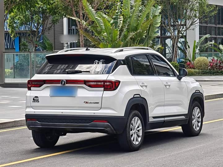 Changan CS35 PLUS 2021 1.6 L CVT — фото 23