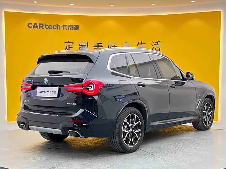 BMW X3 2022 x Drive 25i M — фото 30