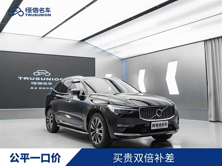 Volvo XC60 2022 B 5 4 WD — фото 1
