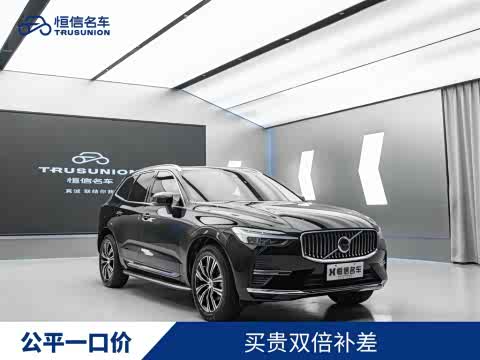 Volvo XC60 2022 B 5 4 WD — фото 23