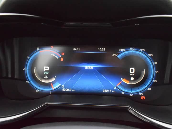 Trumpchi GS8 2019 390 T 2 WD ( ) — фото 20