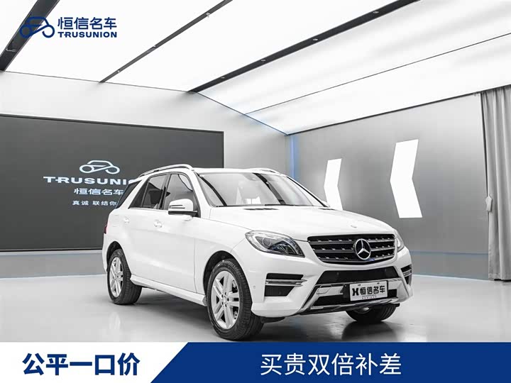 Mercedes-Benz M-Class 2014 ML 320 4 MATIC — фото 1