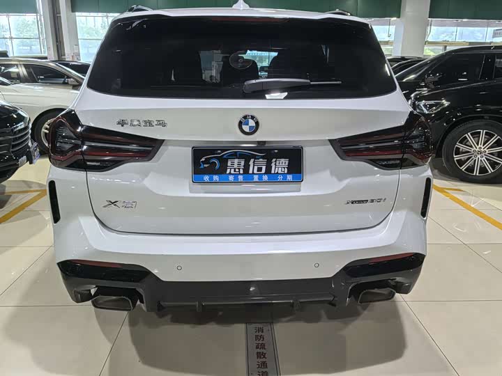 BMW X3 2023 x Drive 30i Leading M — фото 19