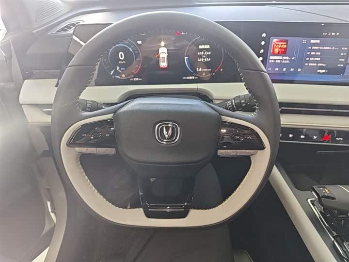 Changan CS75 PLUS 2023 1.5 T ATPremium — фото 11