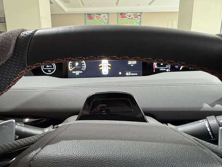 Changan UNI-V 2024 1.5 T Premium — фото 6