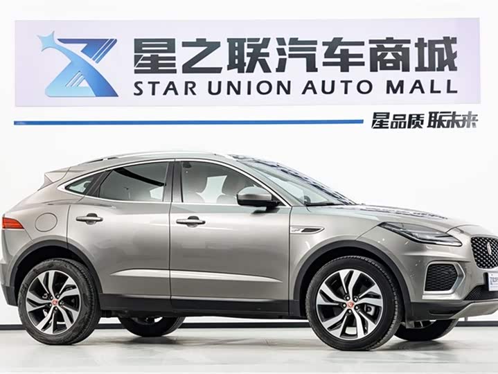 Jaguar E-PACE 2024 R-DYNAMIC S — фото 5