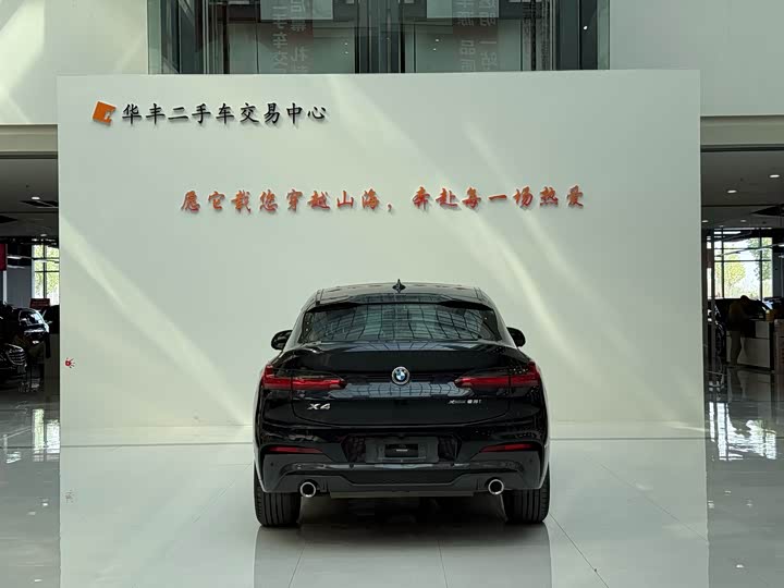 BMW X4 2021 x Drive 25i M — фото 5