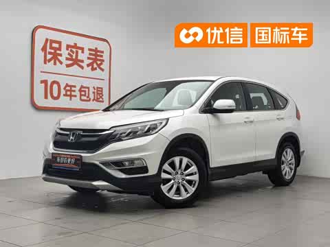 Honda CR-V 2016 2.0 L 2 WD — фото 26