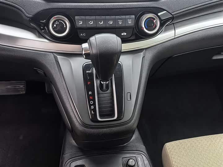 Honda CR-V 2016 2.0 L 2 WD — фото 13