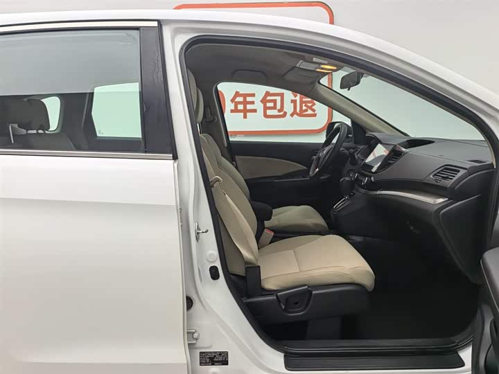 Honda CR-V 2016 2.0 L 2 WD — фото 23