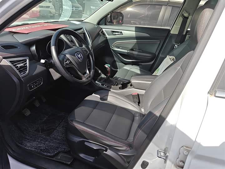 Changan CS75 2017 1.5 T MT — фото 15