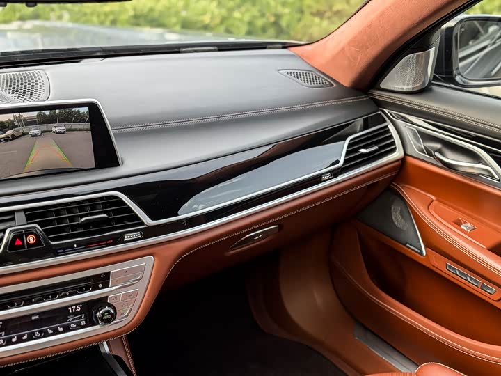 BMW 7-Series 2017 750 Li x Drive — фото 12