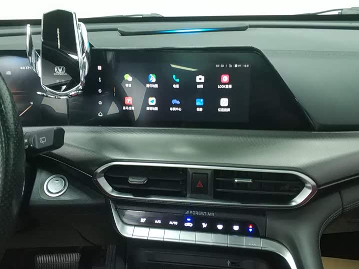 Changan UNI-T 2020 1.5 T Flagship — фото 13