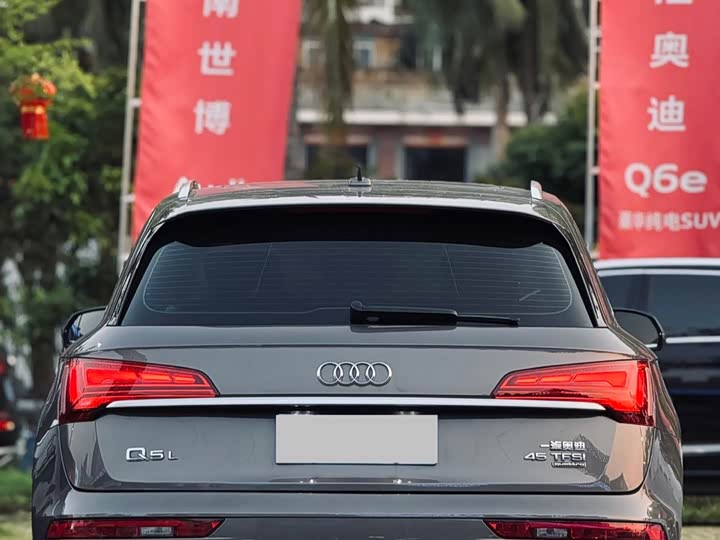 Audi Q5L 2022 45 T — фото 15