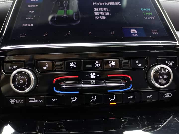 Jeep Grand Cherokee 4xe — фото 16
