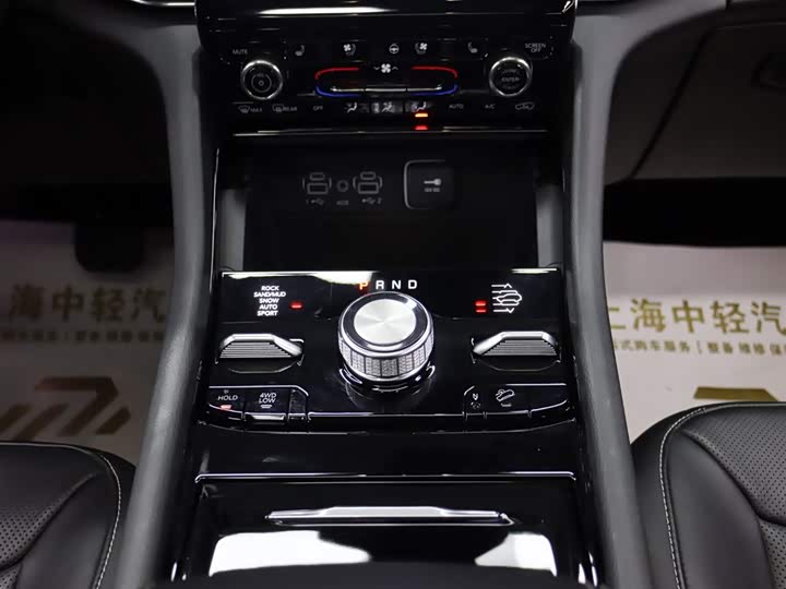 Jeep Grand Cherokee 4xe — фото 17