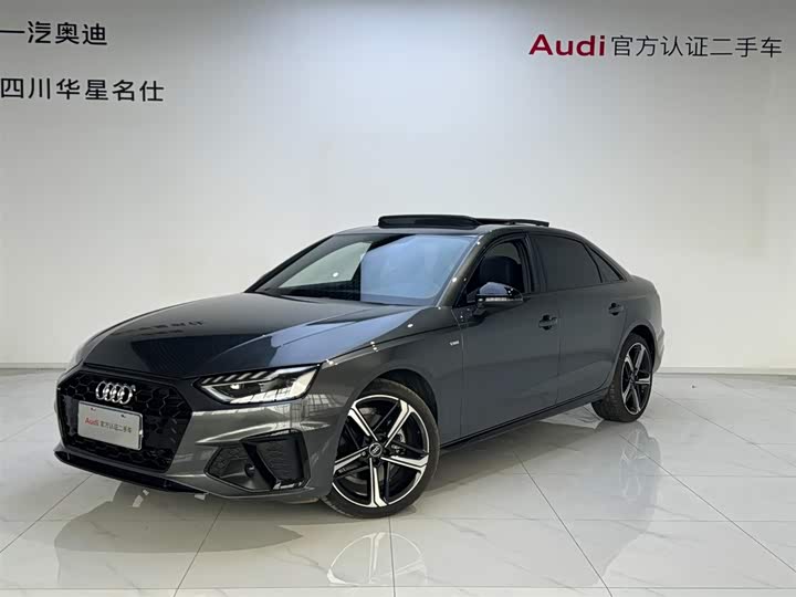 Audi A4L 2024 40 TFSI — фото 1