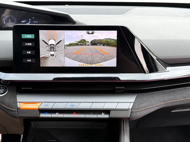 Changan UNI-V 2024 1.5 T Sport — фото 8