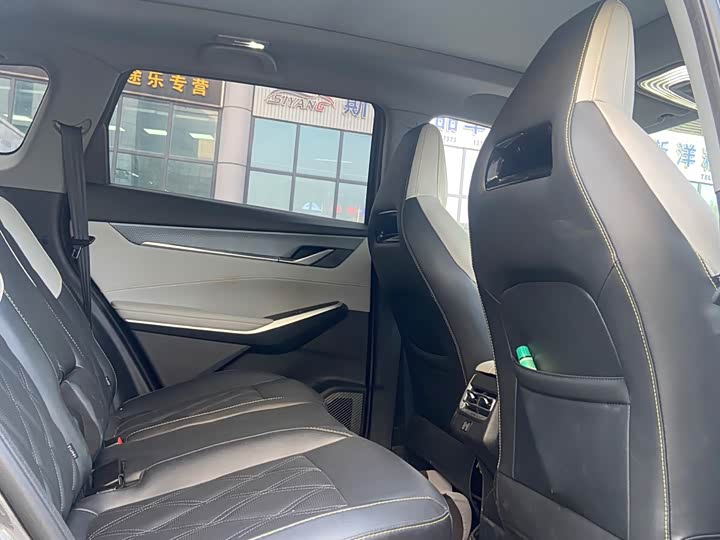 Changan CS75 PLUS 2023 1.5 T AT — фото 11