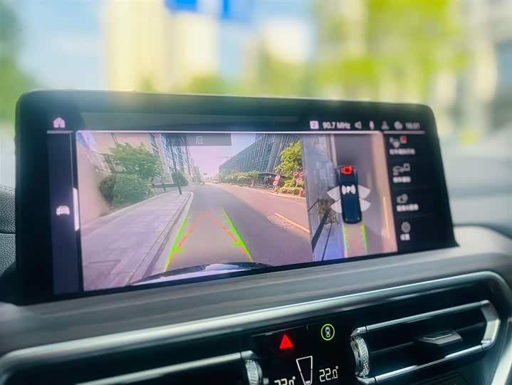 BMW X3 2023 x Drive 30i Leading M — фото 13