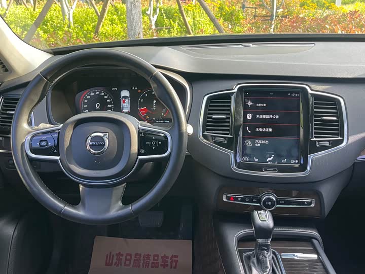 Volvo XC90 2015 T 6 5 — фото 12