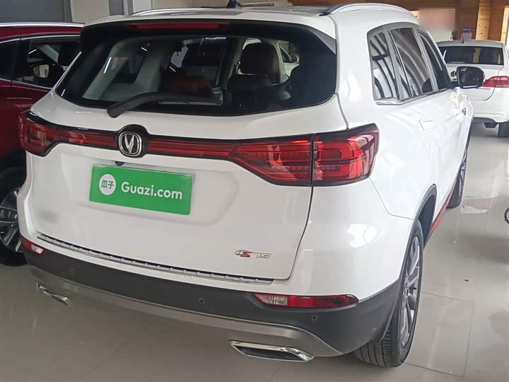 Changan CS75 2022 1.5 T DCTPremium — фото 7