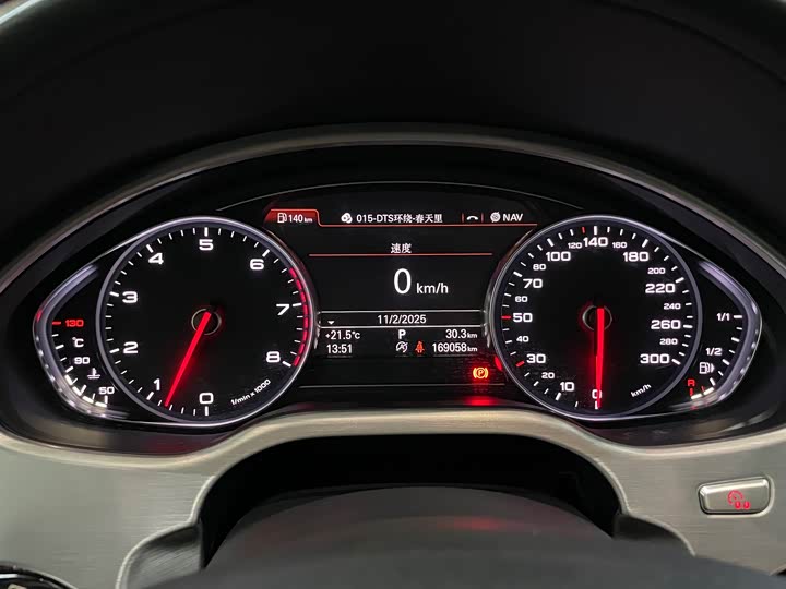 Audi A8 2016 A 8 L 45 TFSI quattro Comfort — фото 26