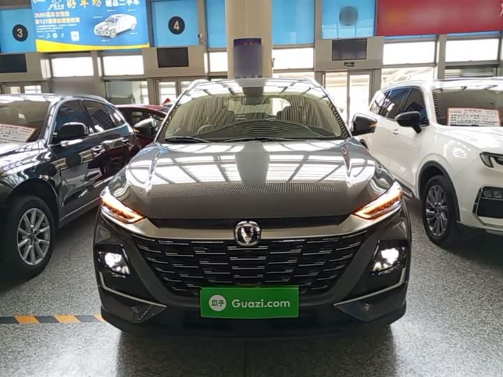 Changan CS75 2026 PRO 1.5 T DCT 7 — фото 3