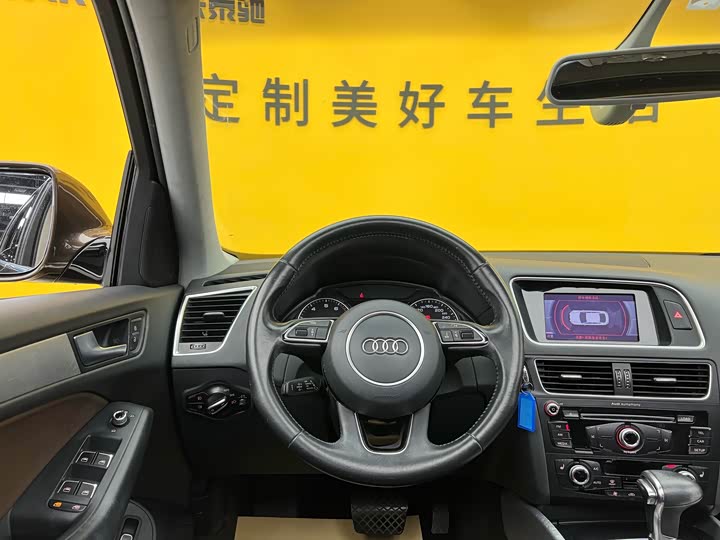 Audi Q5 2016 40 TFSI — фото 10