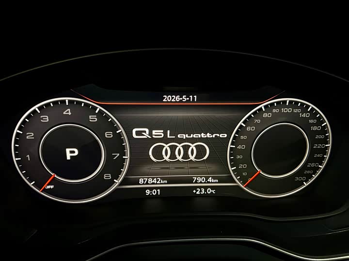 Audi Q5L 2018 40 TFSI V — фото 6