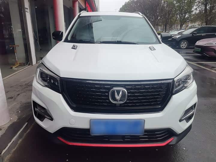 Changan CS75 2021 280 T DCTLuxury — фото 19