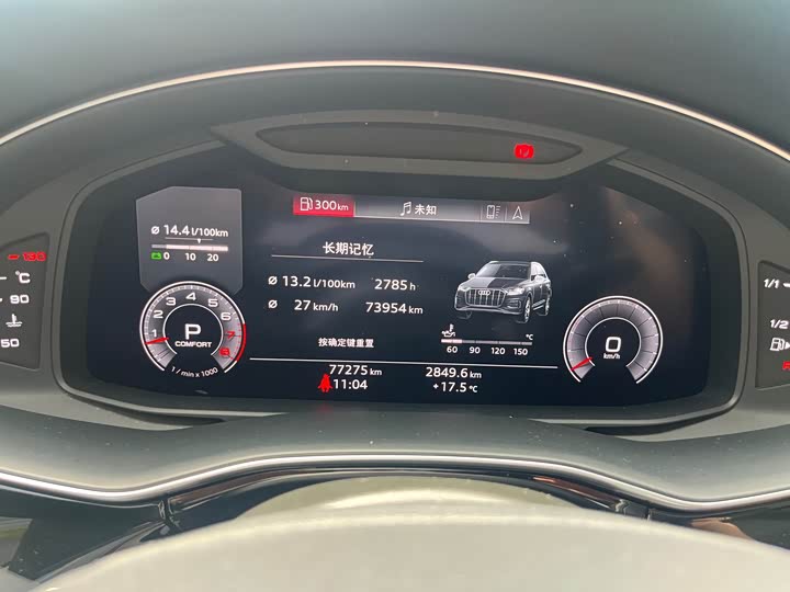 Audi Q7 2020 55 TFSI quattro S line Sport — фото 8