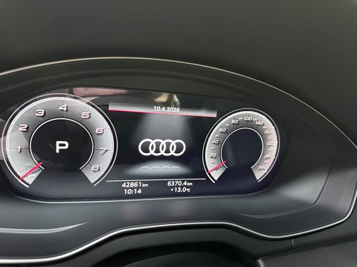 Audi Q5L Sportback 2021 45 TFSI — фото 10