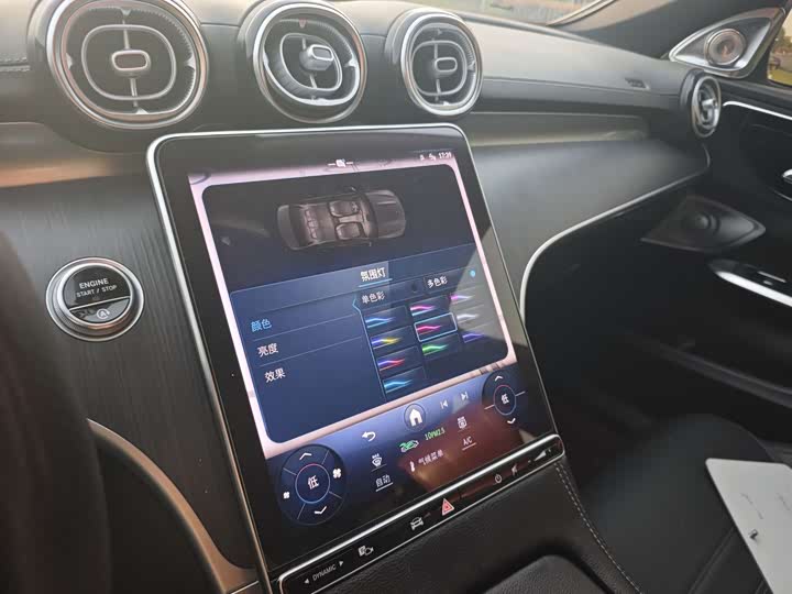 Mercedes-Benz C-Class 2023 C 200 L — фото 15