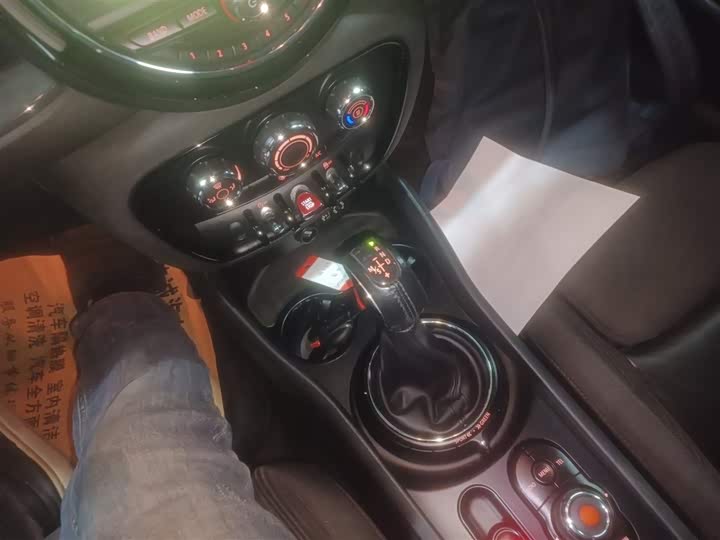 MINI Clubman — фото 12