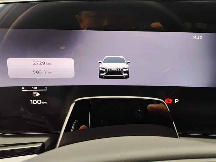 Audi A5L 2026 2.0 T quattro — фото 15