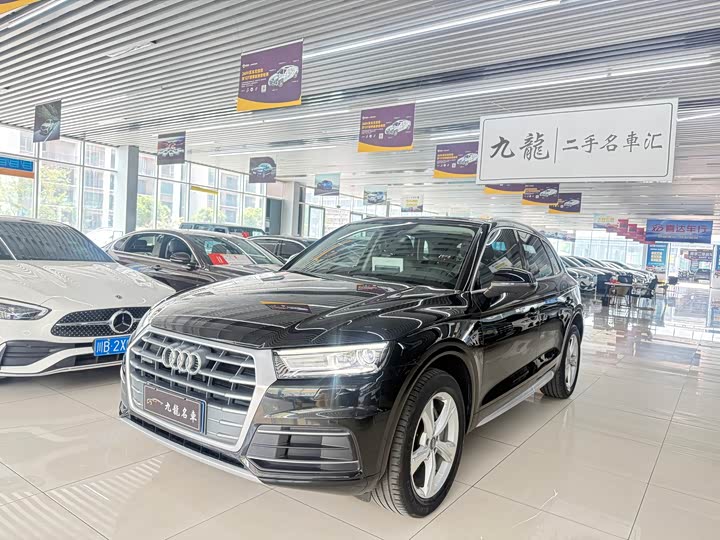 Audi Q 5 L 2020 40 TFSI