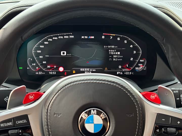 BMW X5 2022 x Drive 40i M — фото 15