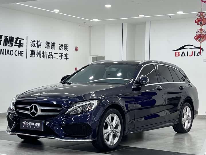 Mercedes-Benz C-Class 2018 C 180 — фото 3
