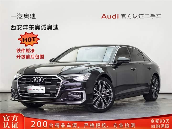 Audi A6L 2022 45 TFSI quattro — фото 1