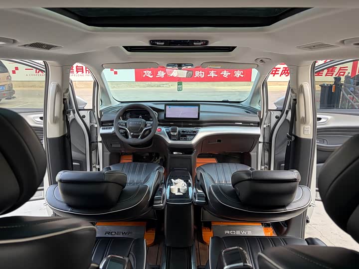 Roewe i MAX8 2021 400 TGI Supreme — фото 9