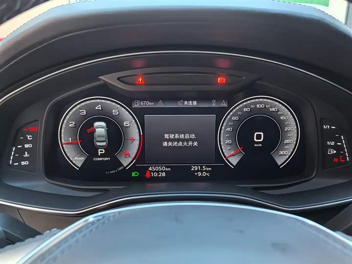 Audi A6L 2023 45 TFSI — фото 4